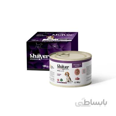کنسرو Shayer مخصوص سگ تهیه شده از گوشت مرغ و گاو - 180 گرم