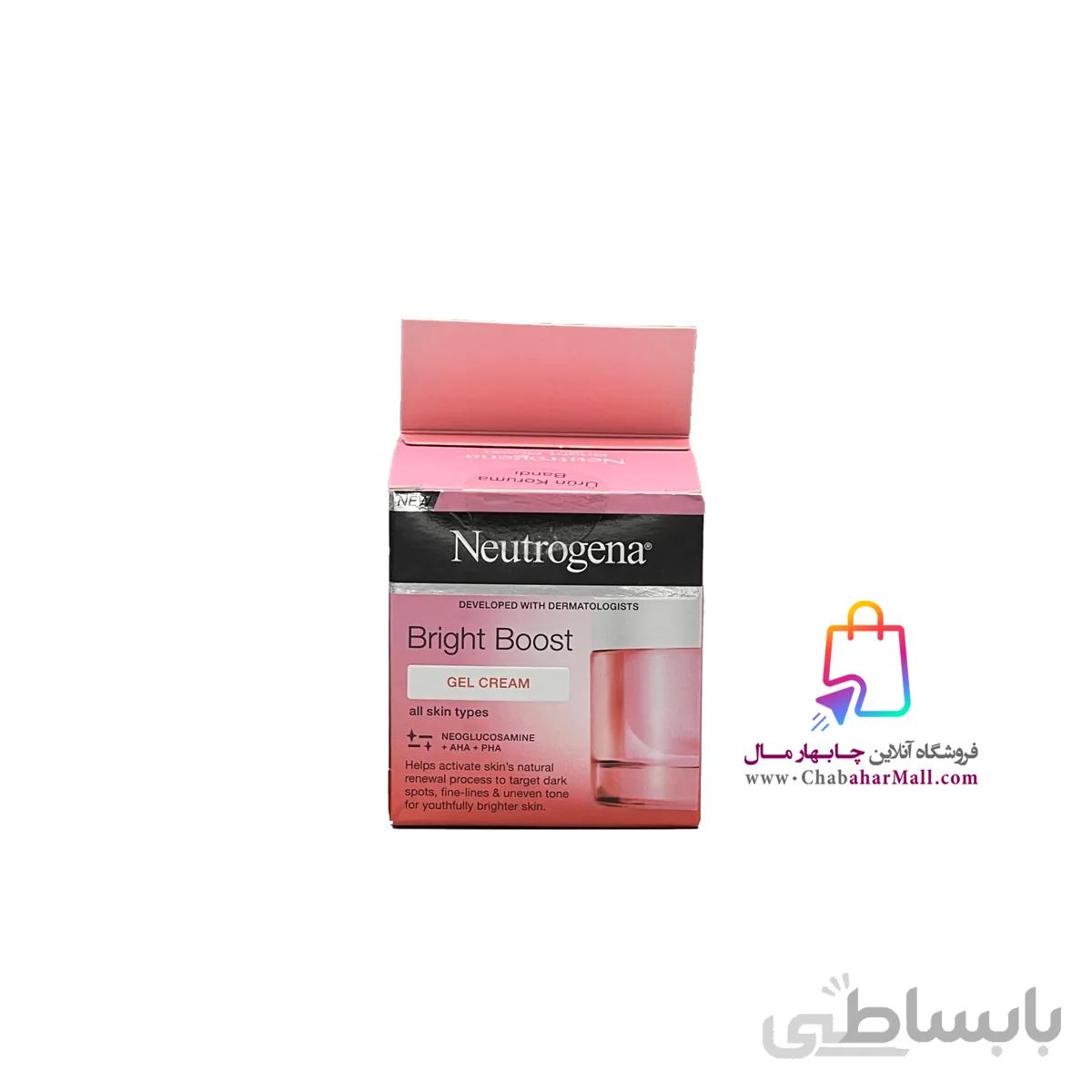 ژل کرم برایت بوست نوتروژینا 50میل