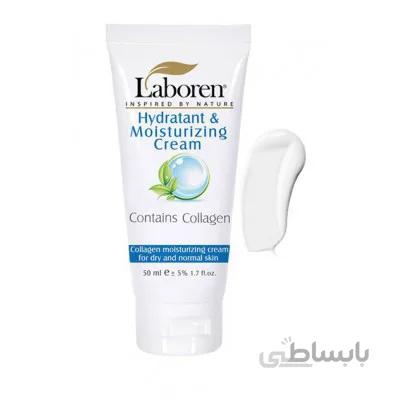 کرم مرطوب کننده بی رنگ حاوی کلاژن پوست خشک و نرمال لابورن laboren hydratant and moisturizing cream