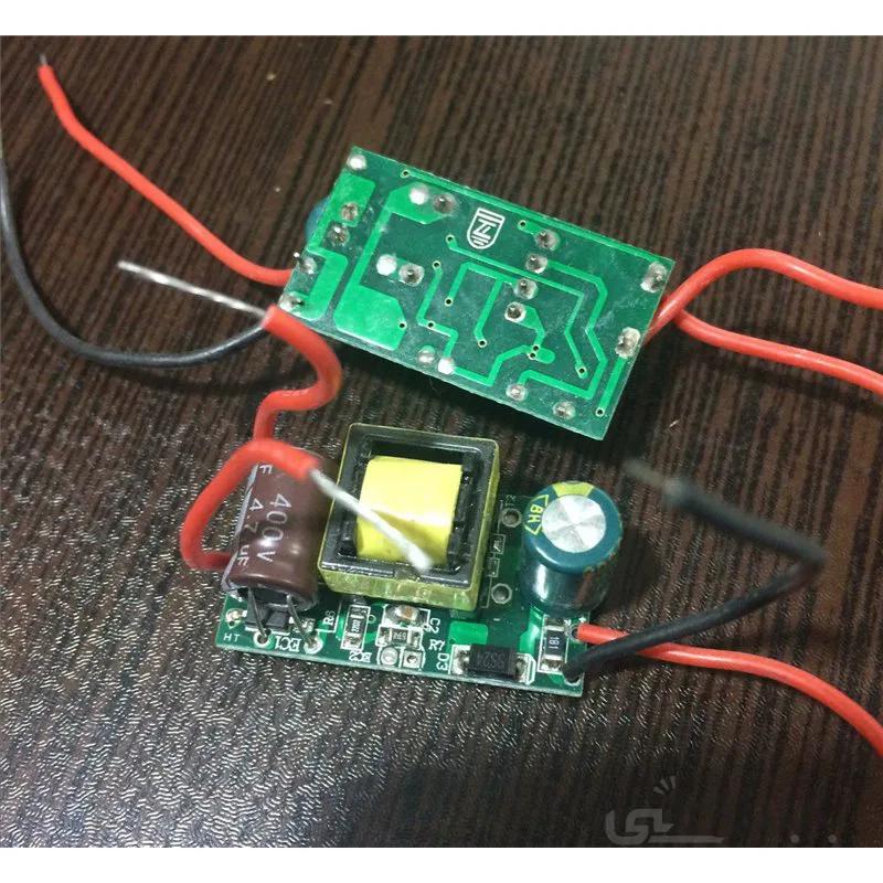 AC220-DC5v-950mA