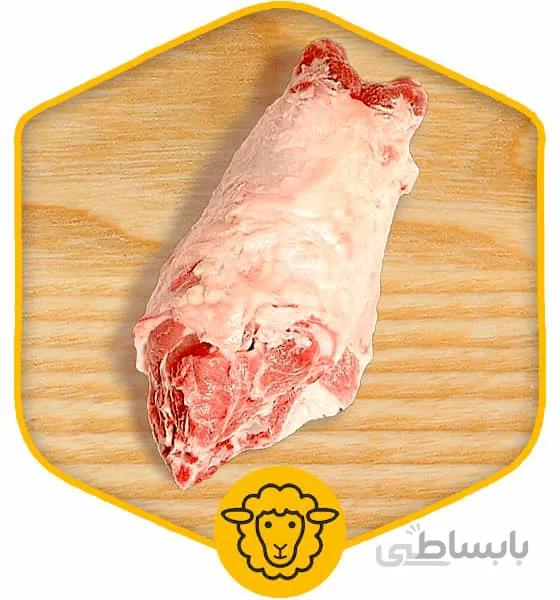 گردن گوسفندی پاک نشده