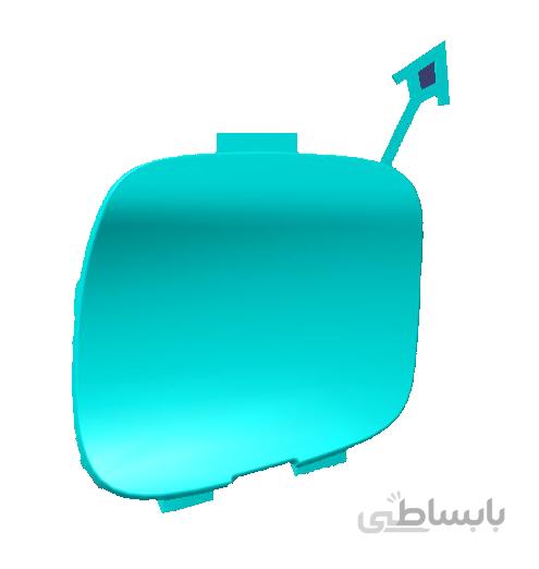 درپوش بکسل بند جلو تیگو ۷