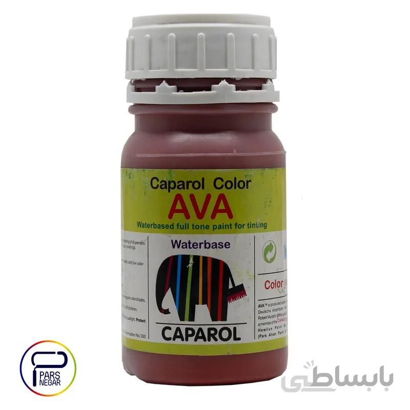 مادر رنگ اکریلیک پایه آب اخرایی کاپارول ۲۵۰ گرمی