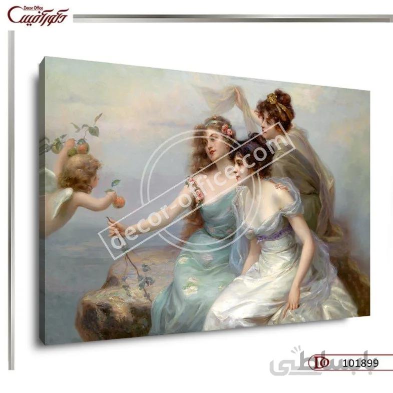 تابلو کلاسیک 1899 ا Classic painting 1899