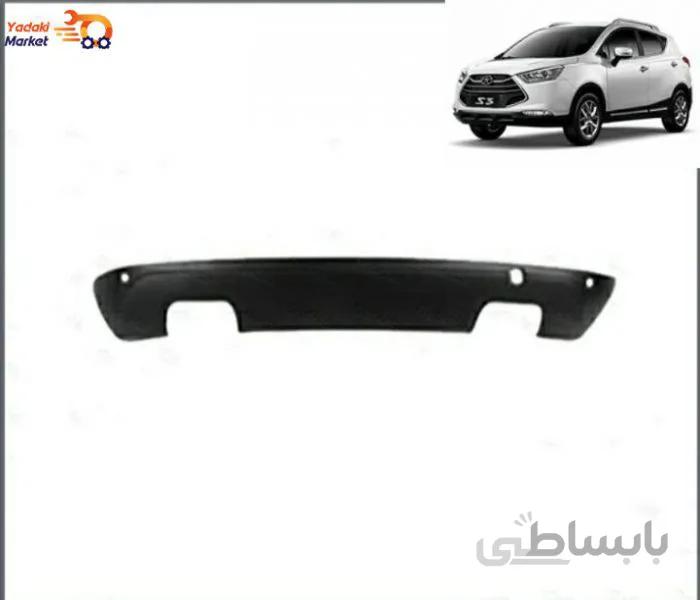 پوسته سپر عقب جک S5 شرکتی