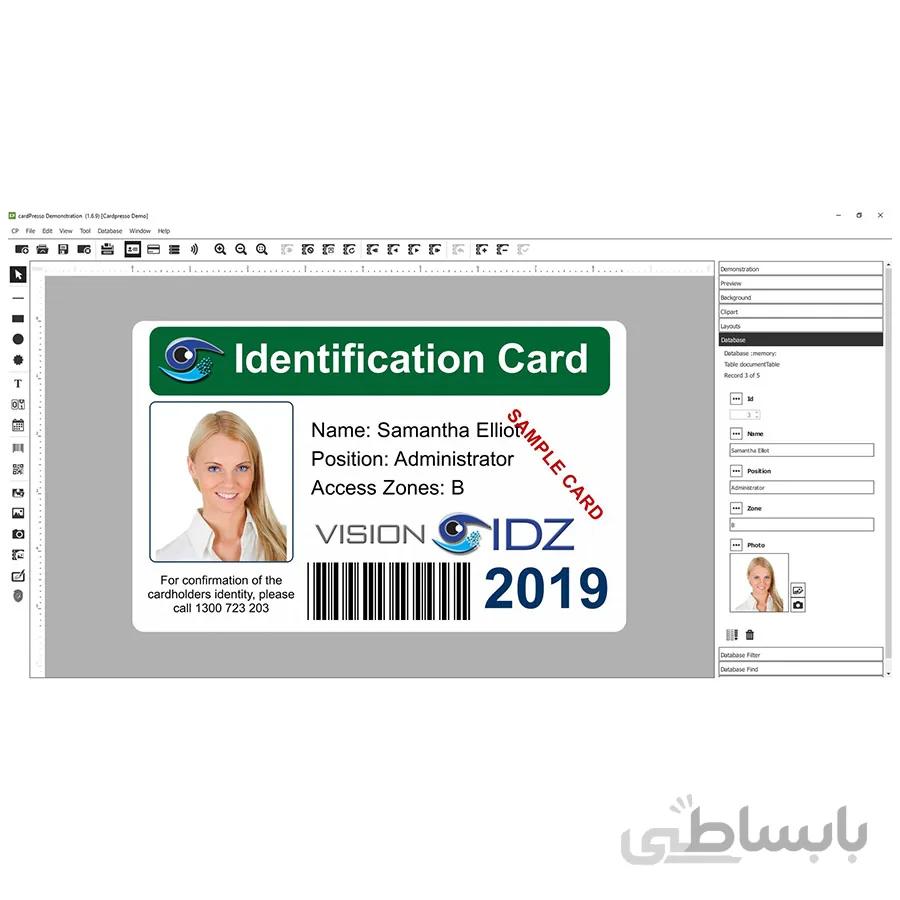 نرم افزار صدور کارت cardPresso