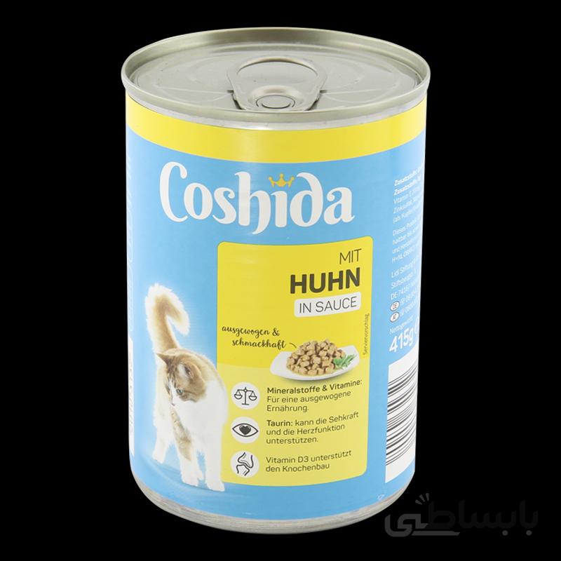 کنسرو غذای گربه کوشیدا با طعم مرغ Coshida Chicken وزن 415 گرم