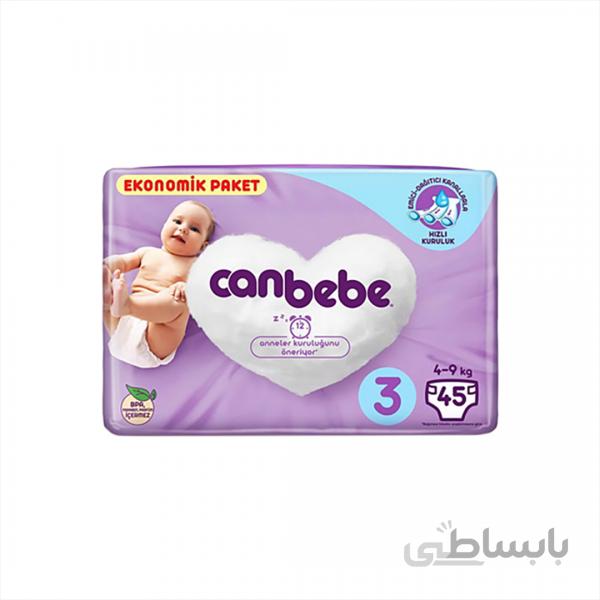 پوشک بچه جان به به (Canbebe) سایز 3