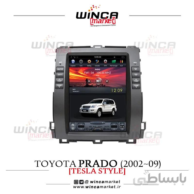 مانیتور تویوتا پرادو 2002-2009 فابریک اندروید مدل تسلایی