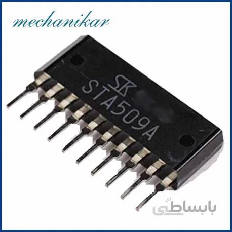 آی سی استپرموتور نیسان ماکسیما و آلتیما STA509A