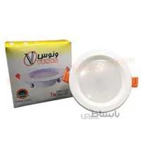 هالوژن 7 وات آفتابی ونوس همراه با هیت سینک ا Down light 7w Venus with heatsink