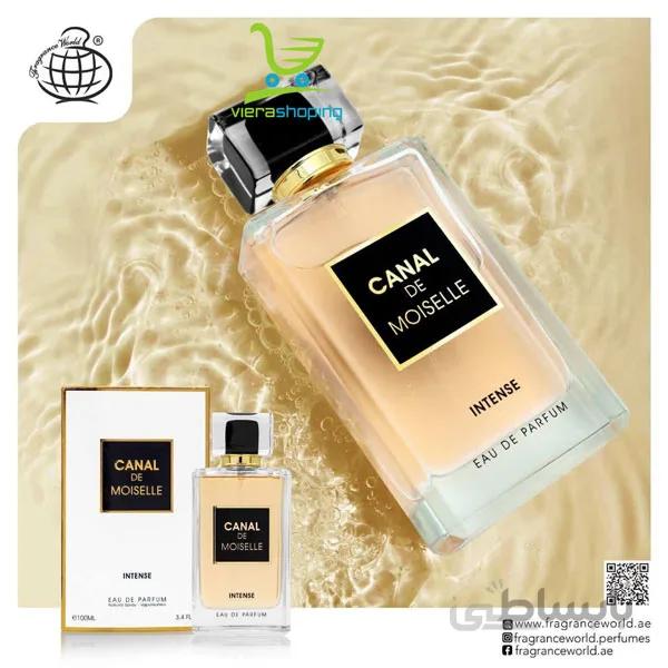 عطر ادکلن Chanel تستر