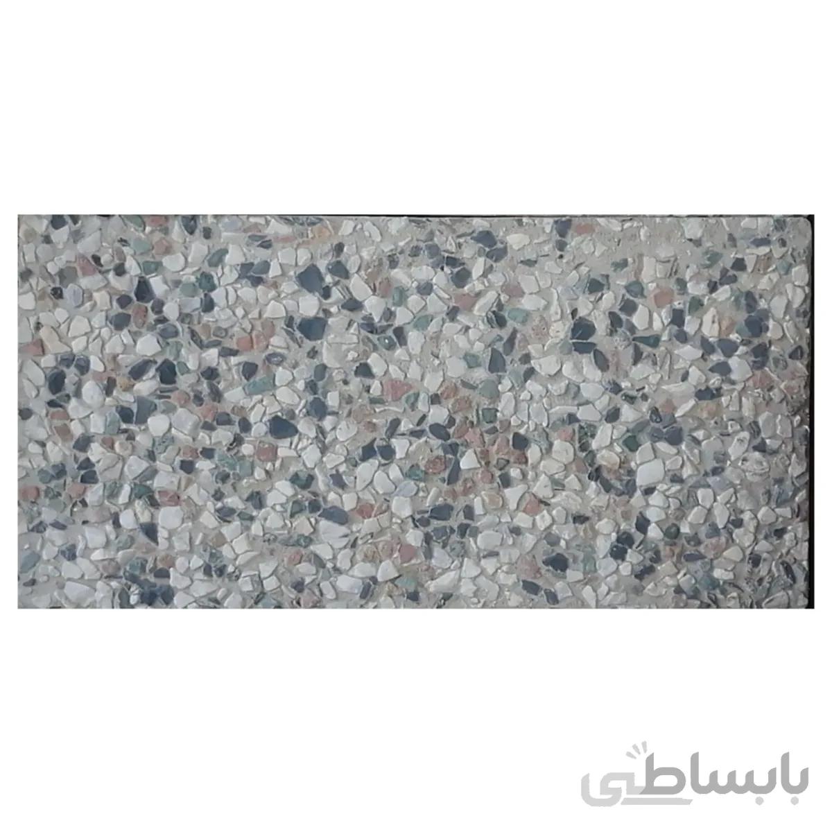 واش بتن