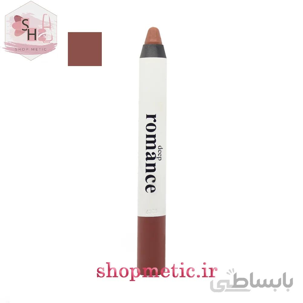 رژ لب مدادی دیپ رومنس ا deep Romance Super Longwear Lipsteak