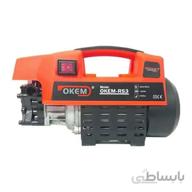 کارواش دینامی ۱۸۰۰ وات اوکم OKEM