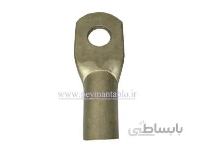 کابلشو مسی معمولی نمره 300