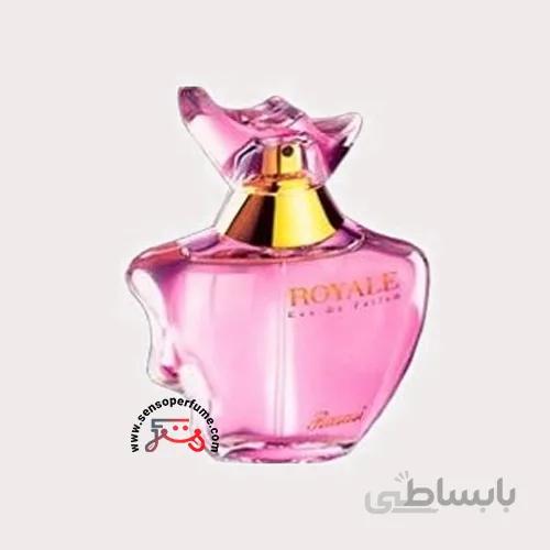 عطر زنانه رساسی رویال ا Rasasi Royale