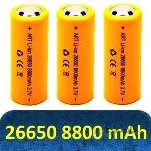 باتری لیتیومی 26650 مارک ART ظرفیت 8800mah