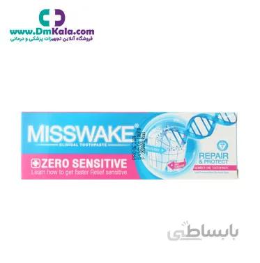 خمیر دندان زیرو ضدحساسیت حجم 75 میل میسویک (Misswake) ا Misswake Ziro anti-allergy toothpaste volume 75 ml