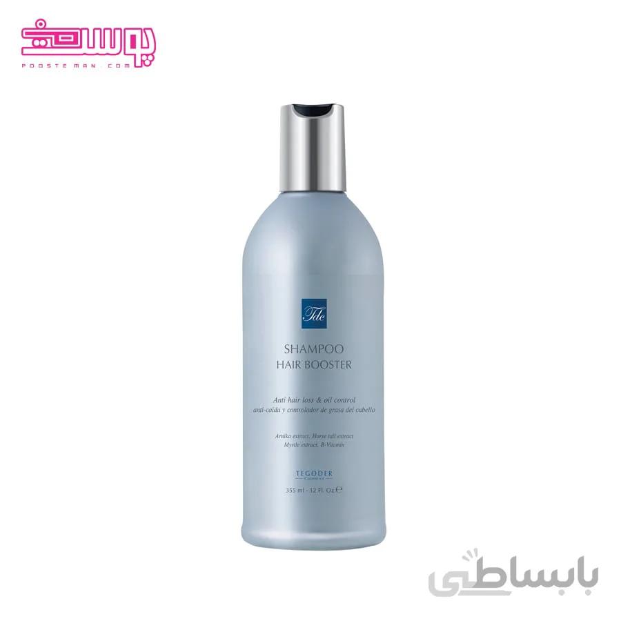 شامپو ضد ریزش آقایان تگودر حجم 355ml