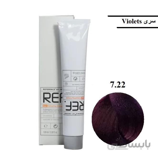 رنگ مو رف ۷٫۲۲ بلوند بنفش متوسط قوی