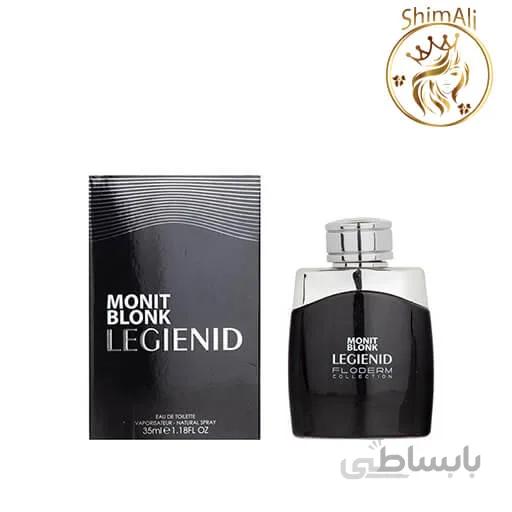 عطر فلودرم FLODERM COLLECTION
