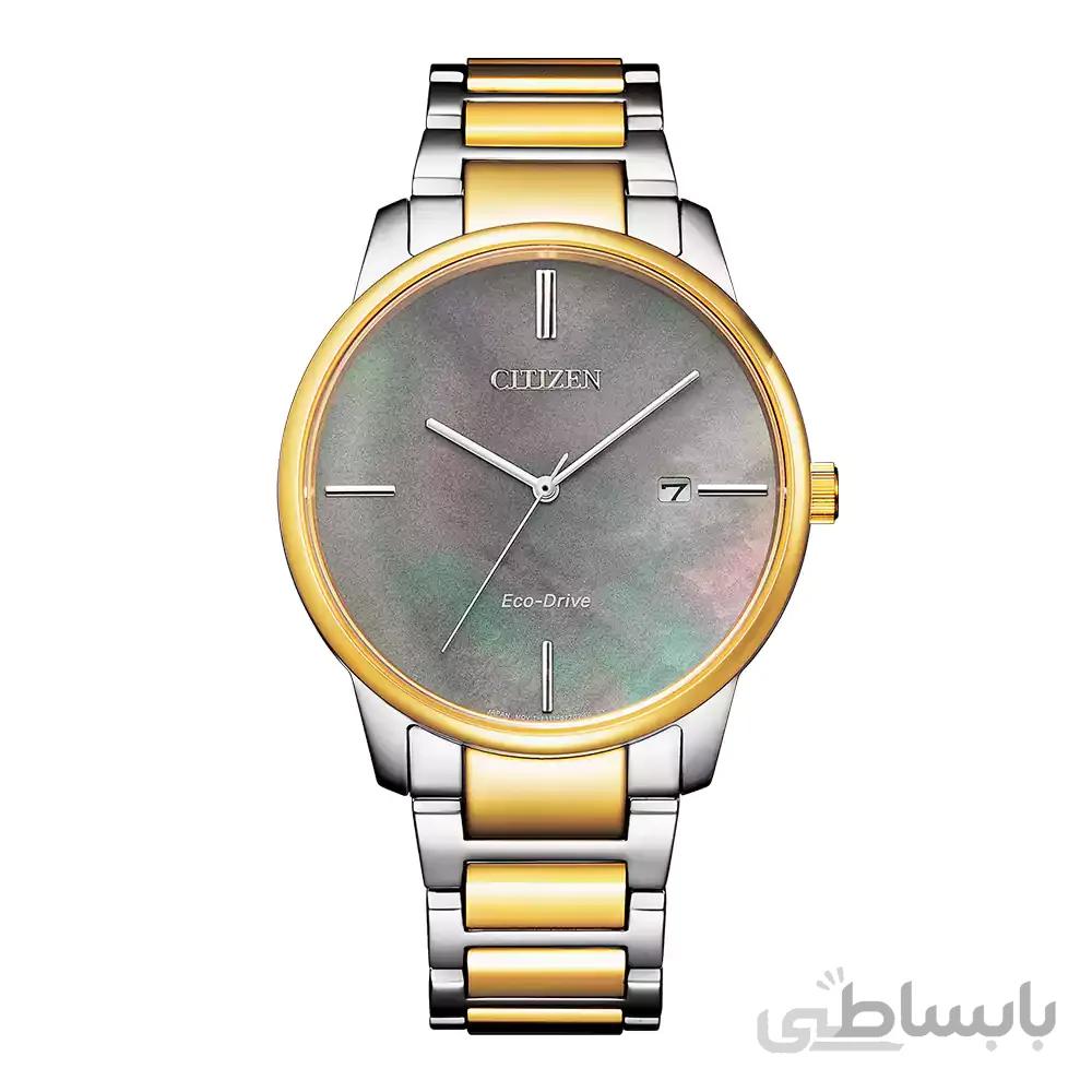 ساعت مچی مردانه سیتی زنCITIZEN BM7524-87Y