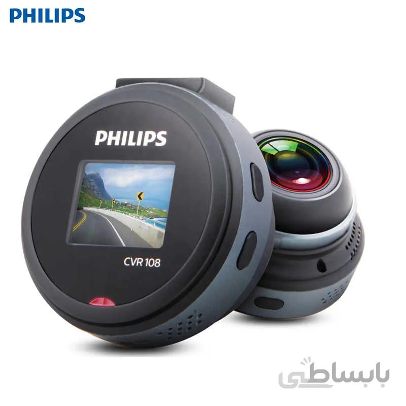 دوربین نامحسوس خودرو فیلیپس CVR108