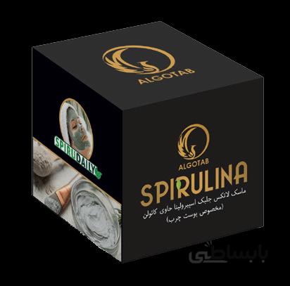 ماسک لاتکس جلبک اسپیرولینا حاوی کائولن