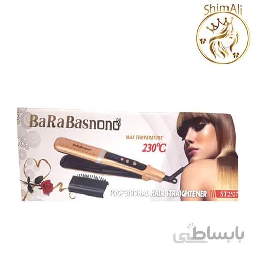 اتو مو باراباس نانو مدل ST2527