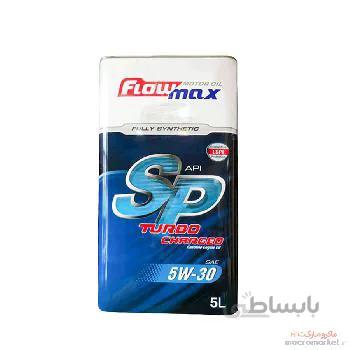 روغن موتور فلومکس توربوشارژ 5W30 SP حجم 5 لیتر