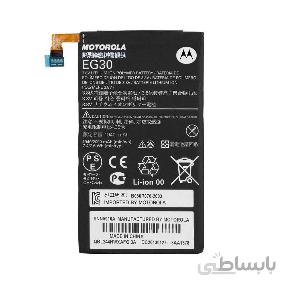 باتری اورجینال موتورولا EG30 ظرفیت 2000 میلی آمپر ساعت ا Motorola EG30 2000mAh Original Battery