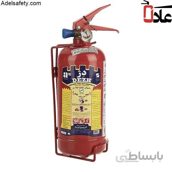 کپسول آتش نشانی پودری یک کیلویی دژ ا خاموش کننده مخصوص خودروهای سواری سبک