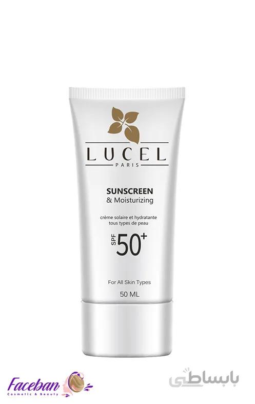 ضدافتاب انواع پوست لوسل حجم 50 میل ا For All Skin Type Sunscreen SPF50 Lucel