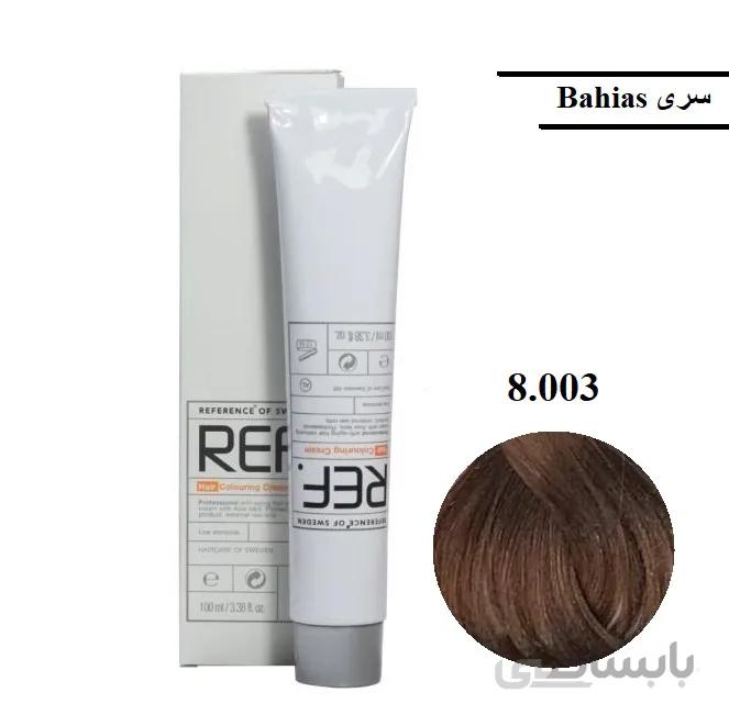 رنگ مو رف ۸٫۰۰۳ بلوند باهایا روشن