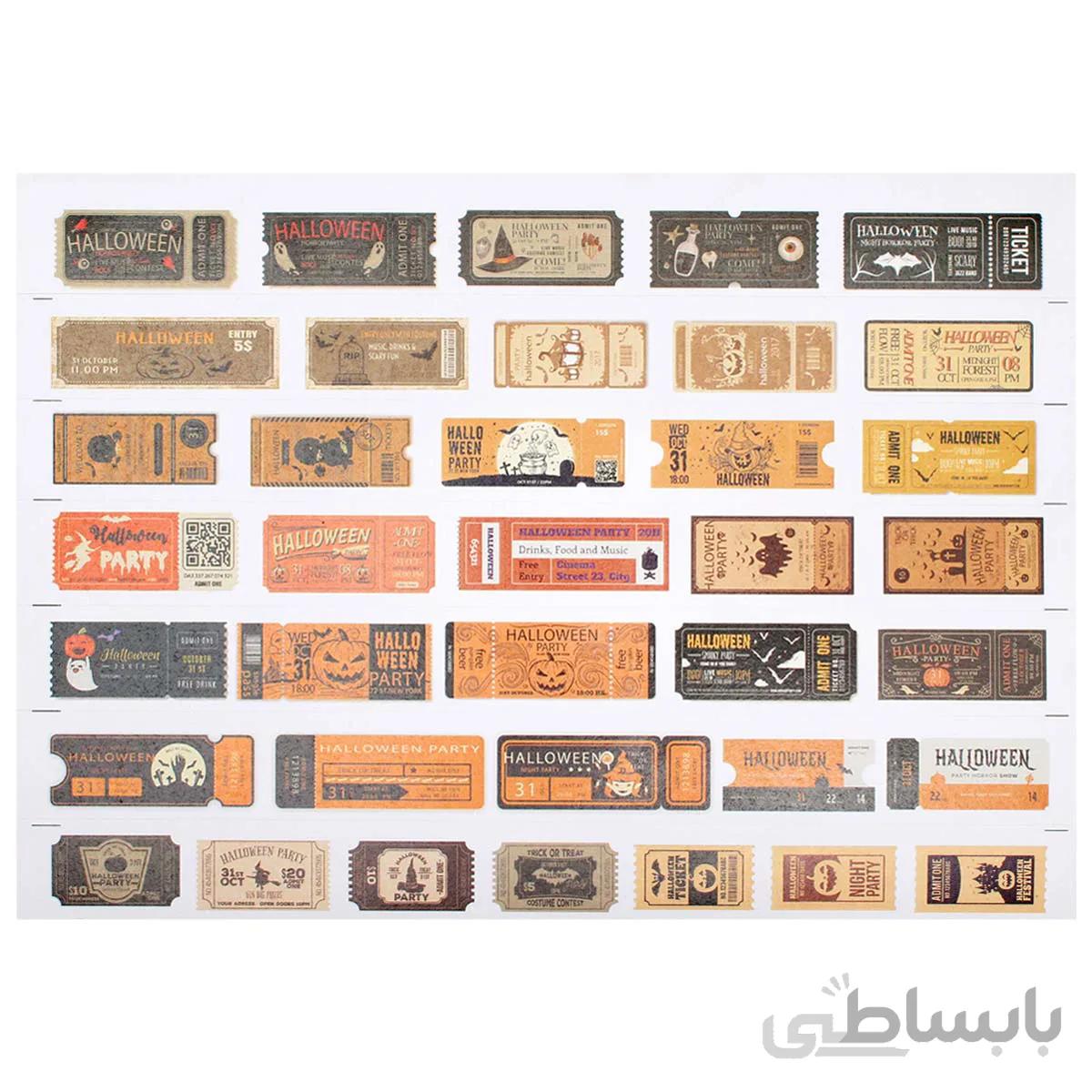 برچسب واشی جمع و جور طرح Holloween Ticket