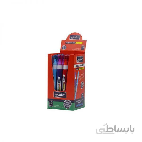 لاک غلط گیر ایمر مدل JM609 (بسته 12 عددی)
