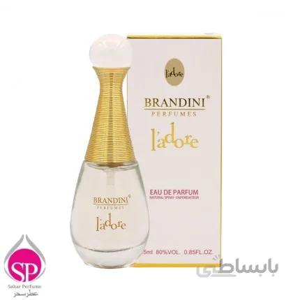 ادکلن زنانه برندینی با رایحه BRANDINI L’adore