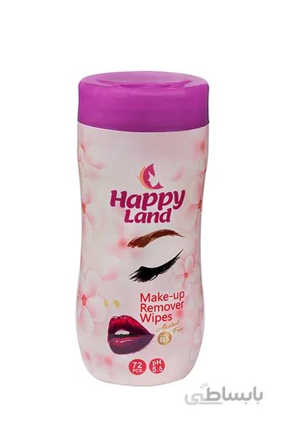 دستمال مرطوب و معطر آرایشی حاوی عصاره چای سبز هپی لند
