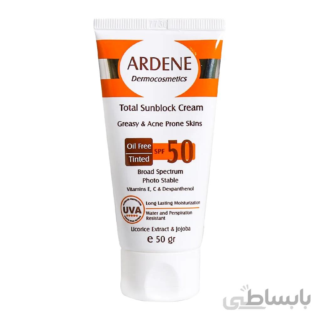کرم ضد آفتاب SPF50 آردن مخصوص پوست های چرب و جوشدار 50 گرم
