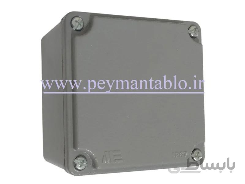 جعبه تقسیم آلومینیومی (دایکاست) 7/5*10*10 (ME (MD