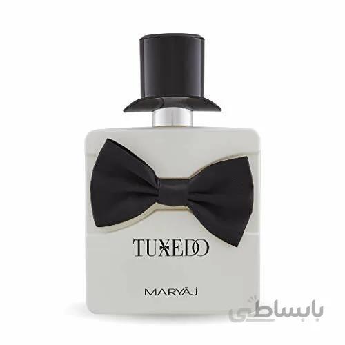 عطر و ادکلن مردانه تاکسیدو برند مریاژ ( MARYAJ - TUXEDO )