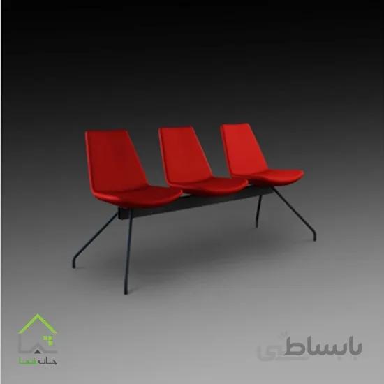 صندلی انتظار BUTTERFLY