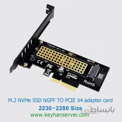 کارت مبدل M.2 NVME به PCI-E روش RoHS 2280