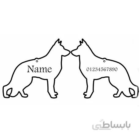 تگ شناسایی حیوانات - مدل سگ