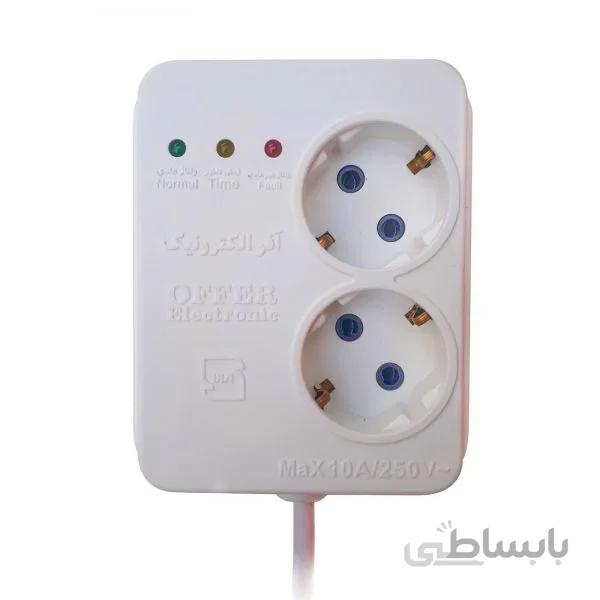 محافظ 2 خروجی ارت دار یخچالی (آفر الکترونیک)