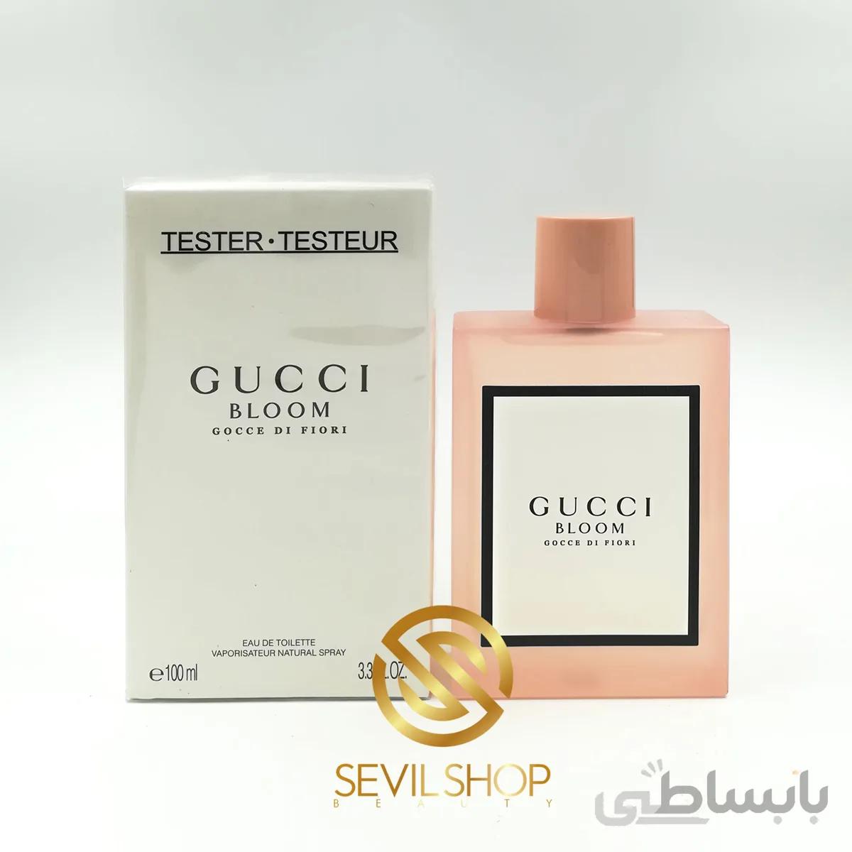 تستر گوچی بلوم