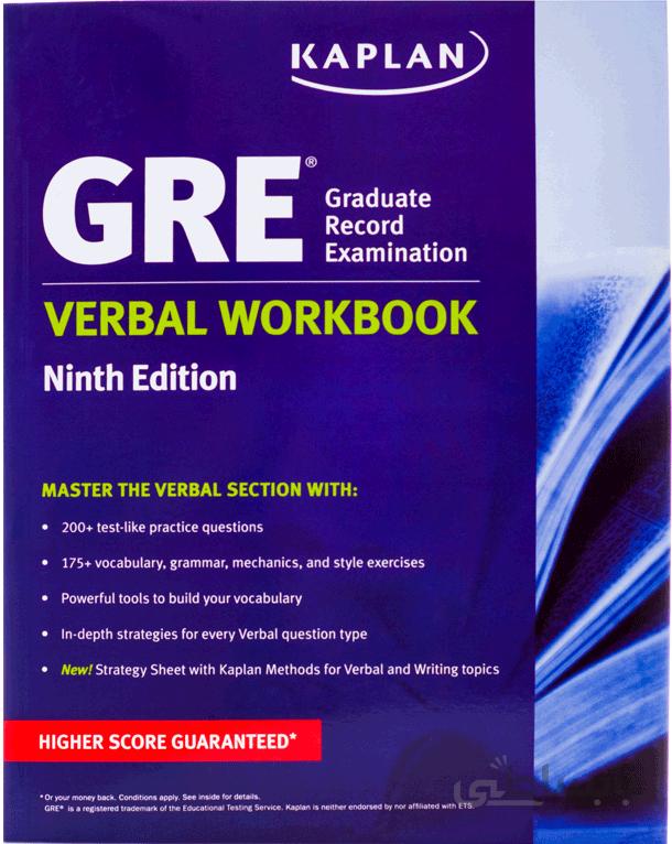 New GRE Verbal Workbook KAPLAN 9th