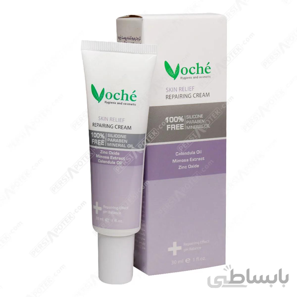 کرم ترمیم کننده پوست وچه حجم 30 میلی لیتر ا Voche Repairing Cream 30 ml