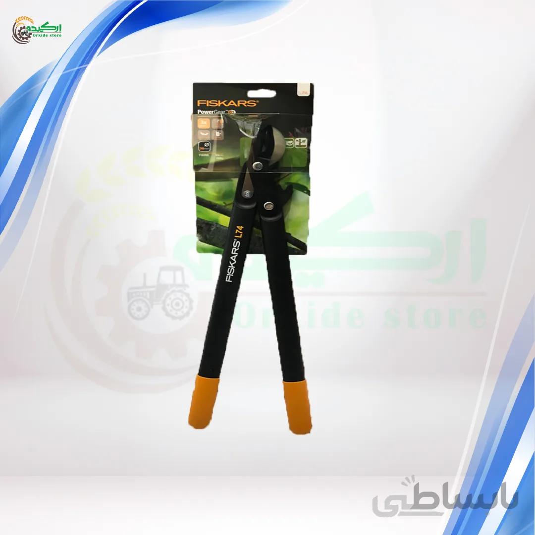 قیچی شاخه زن fiskars دسته کوتاه